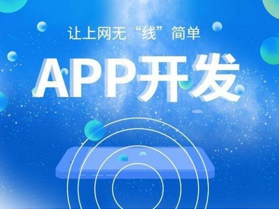 2023消費鼓勵金模式小程序系統(tǒng)開發(fā) 創(chuàng)新消費激勵與數(shù)字化運營實踐